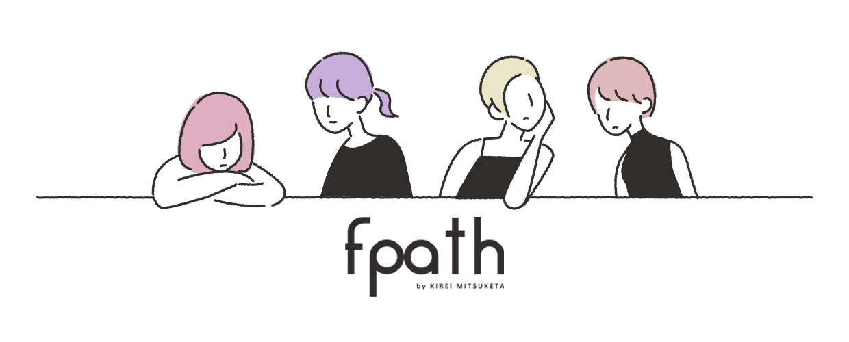 fpath