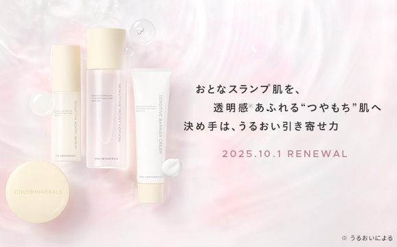 Recommend 2