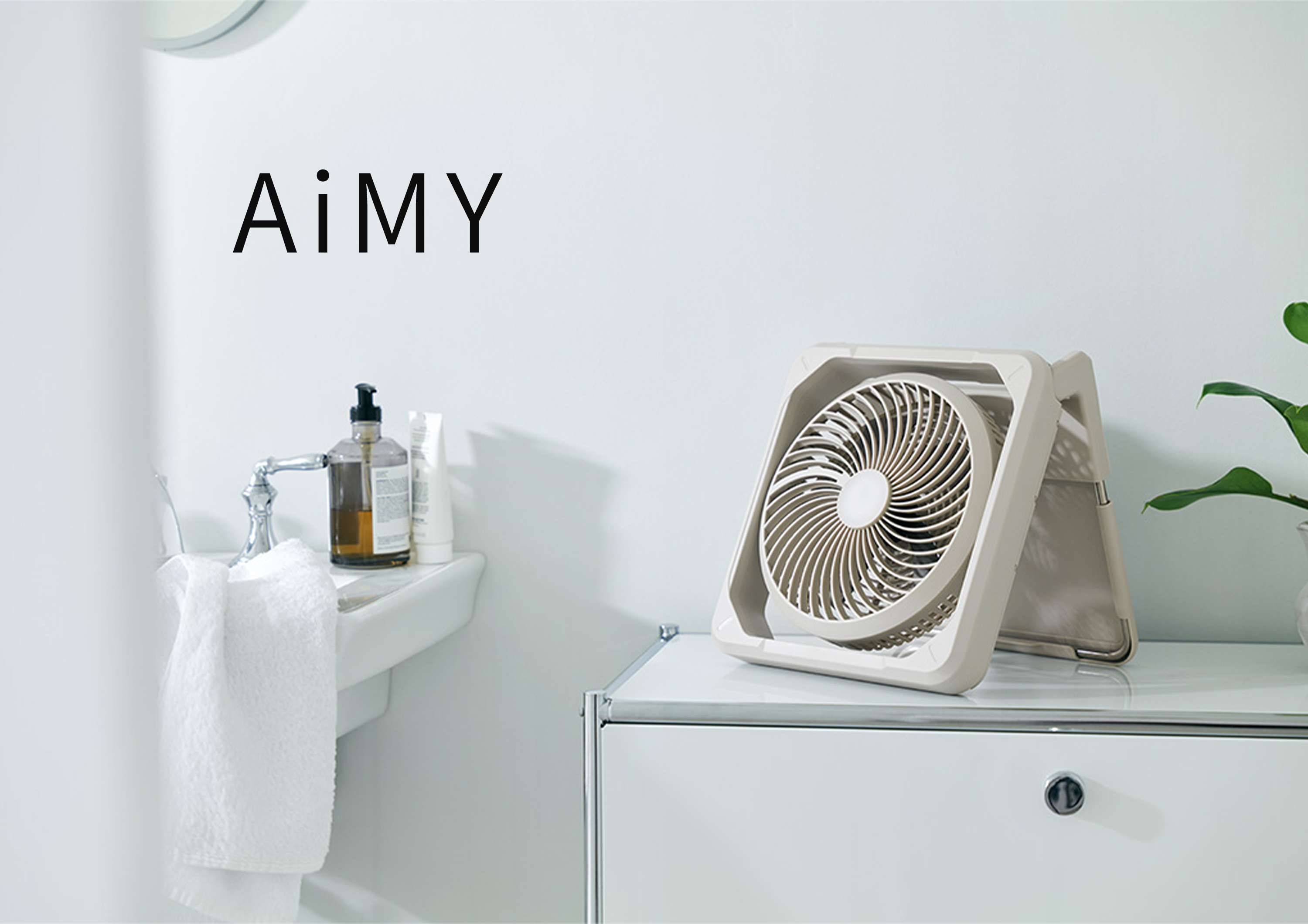 AiMy イメージ画像