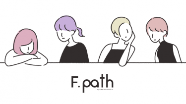 f.path（エフパス）